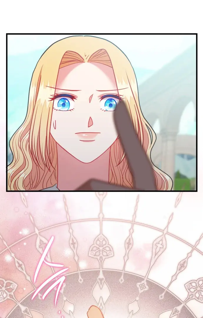 108 Women Chapter 88 Page 74