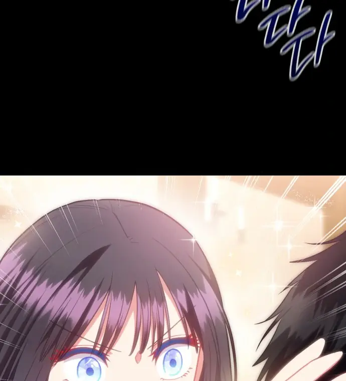 108 Women Chapter 89 Page 44