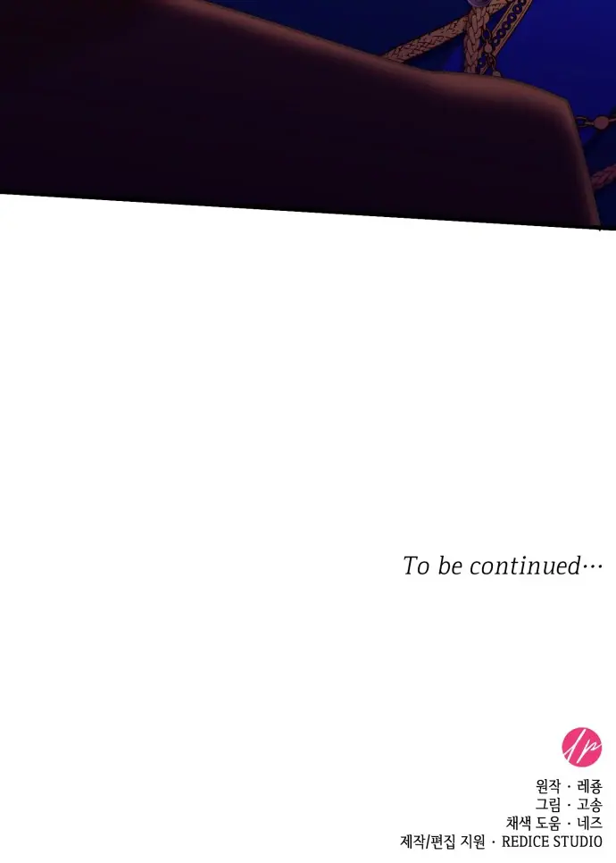 108 Women Chapter 90 Page 90