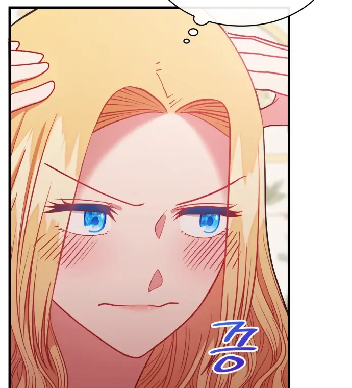108 Women Chapter 92 Page 38
