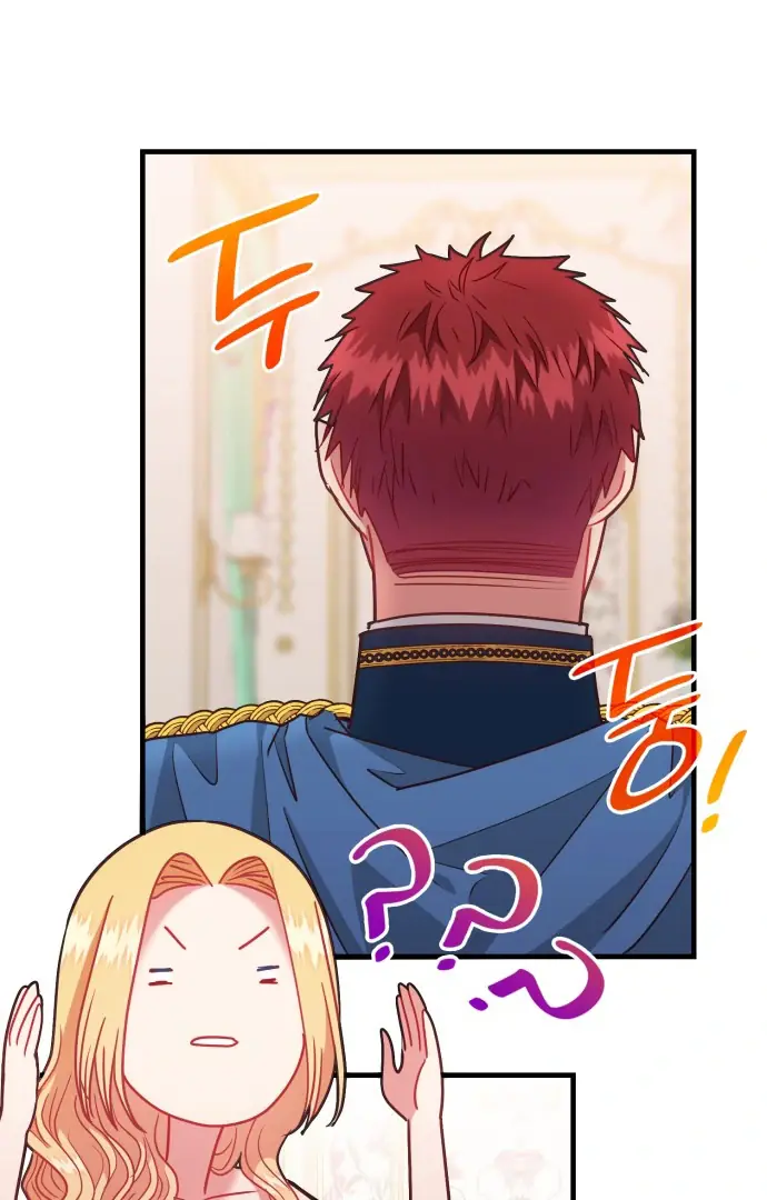 108 Women Chapter 92 Page 41