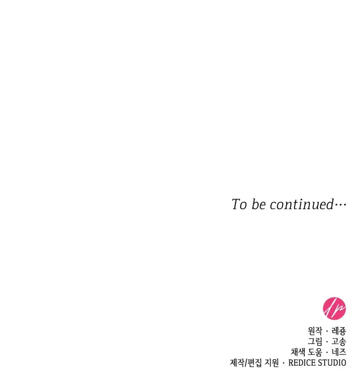 108 Women Chapter 92 Page 89
