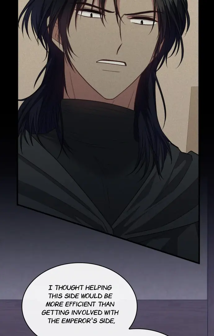 108 Women Chapter 93 Page 33