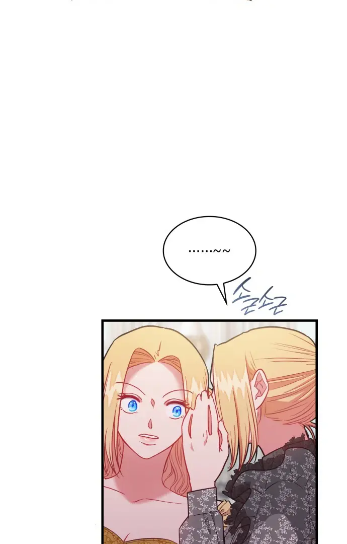 108 Women Chapter 93 Page 49