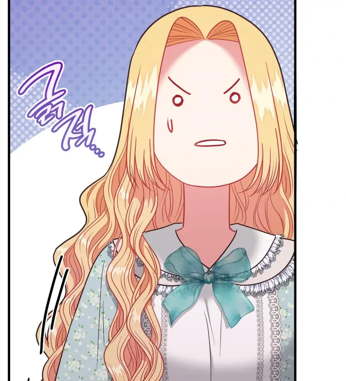 108 Women Chapter 94 Page 22