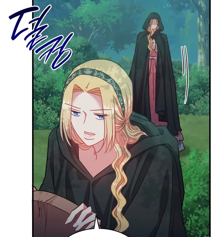 108 Women Chapter 94 Page 59
