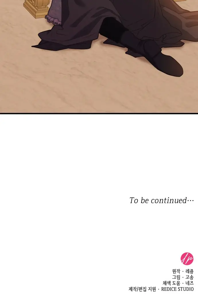 108 Women Chapter 95 Page 102