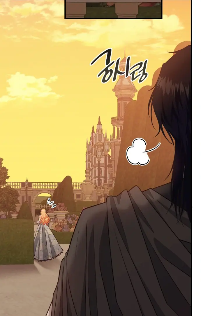 108 Women Chapter 96 Page 56