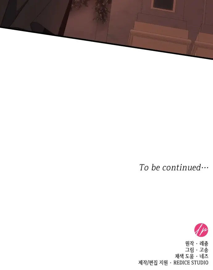 108 Women Chapter 97 Page 95