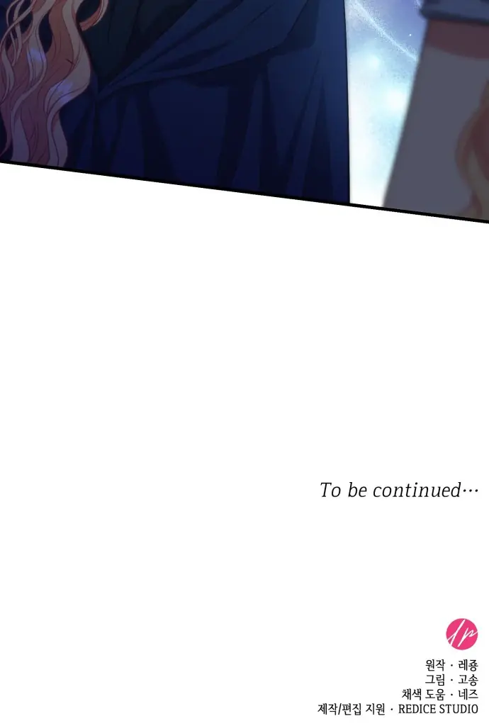 108 Women Chapter 98 Page 94