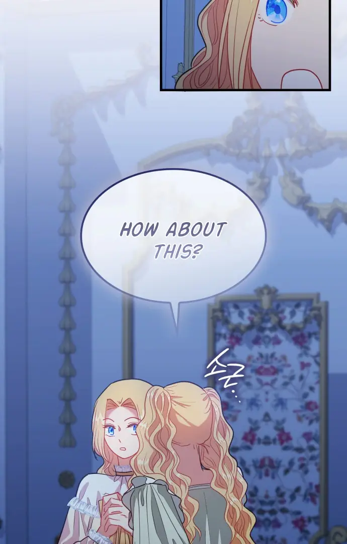 108 Women Chapter 99 Page 76