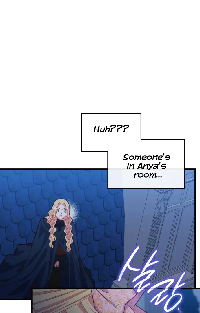 108 Women Chapter 99 Page 96