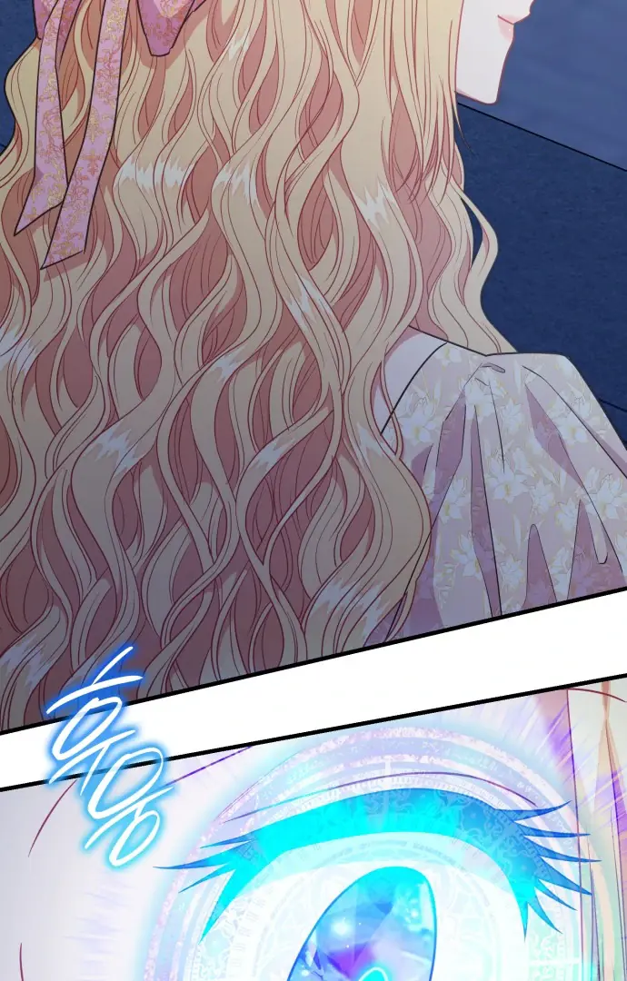 108 Women Chapter 100 Page 11