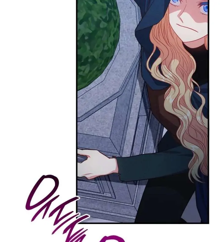 108 Women Chapter 101 Page 96