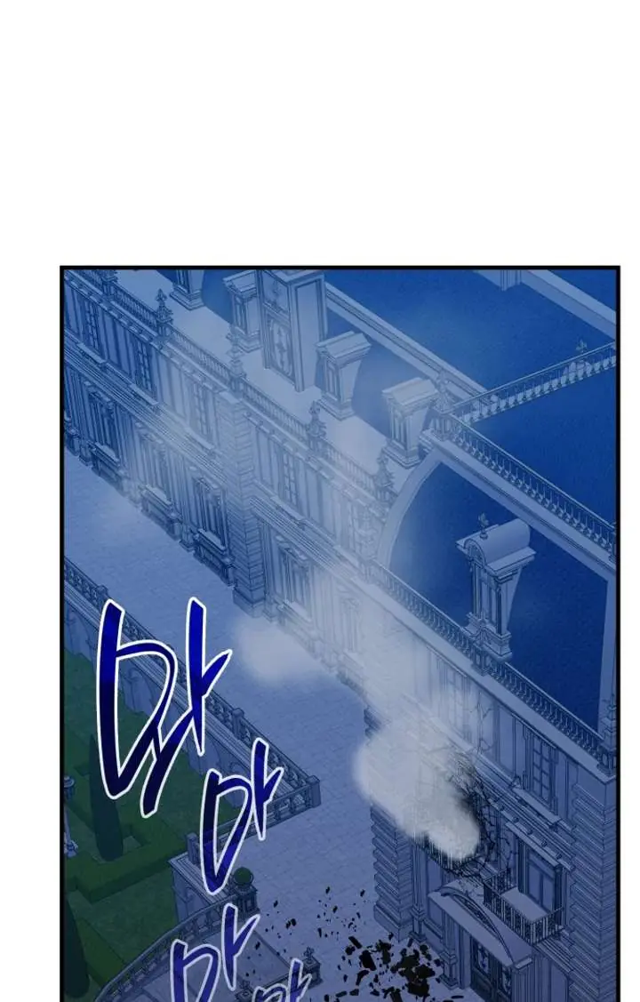 108 Women Chapter 101 Page 104