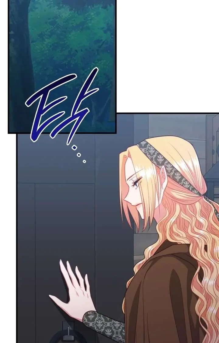 108 Women Chapter 104 Page 2