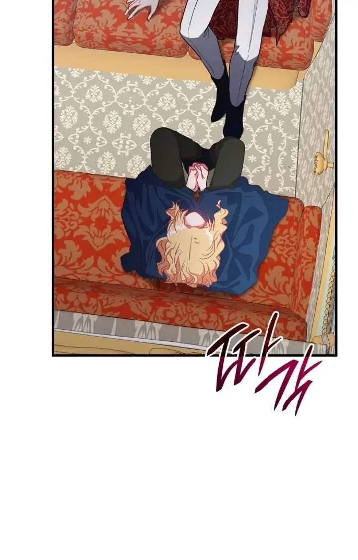 108 Women Chapter 104 Page 27