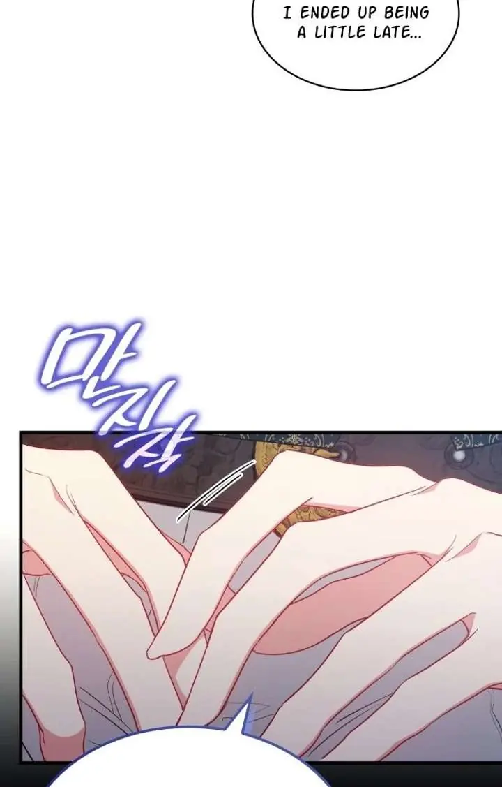 108 Women Chapter 104 Page 34