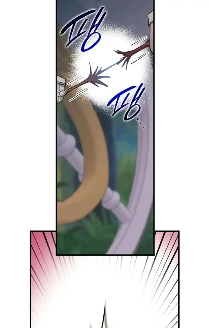 108 Women Chapter 104 Page 44