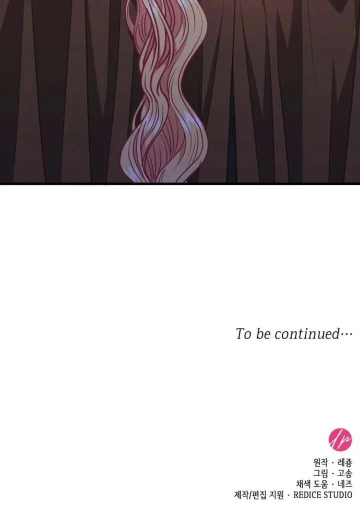 108 Women Chapter 104 Page 93