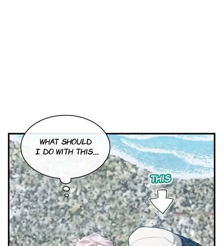 108 Women Chapter 105 Page 17