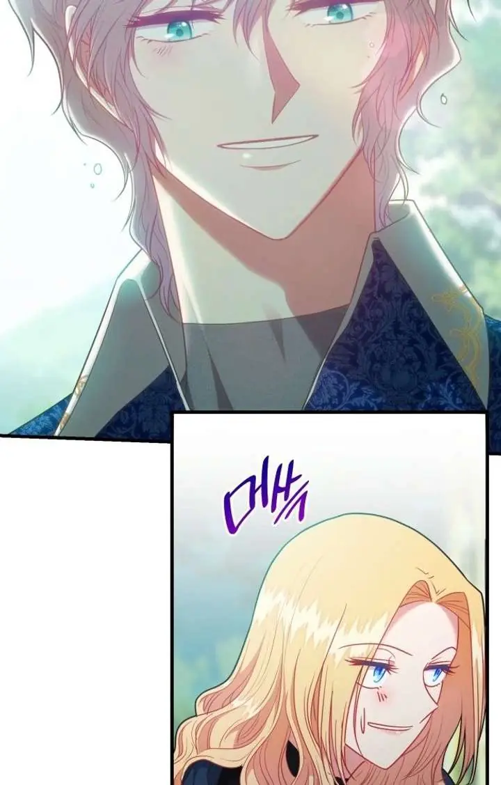 108 Women Chapter 105 Page 58