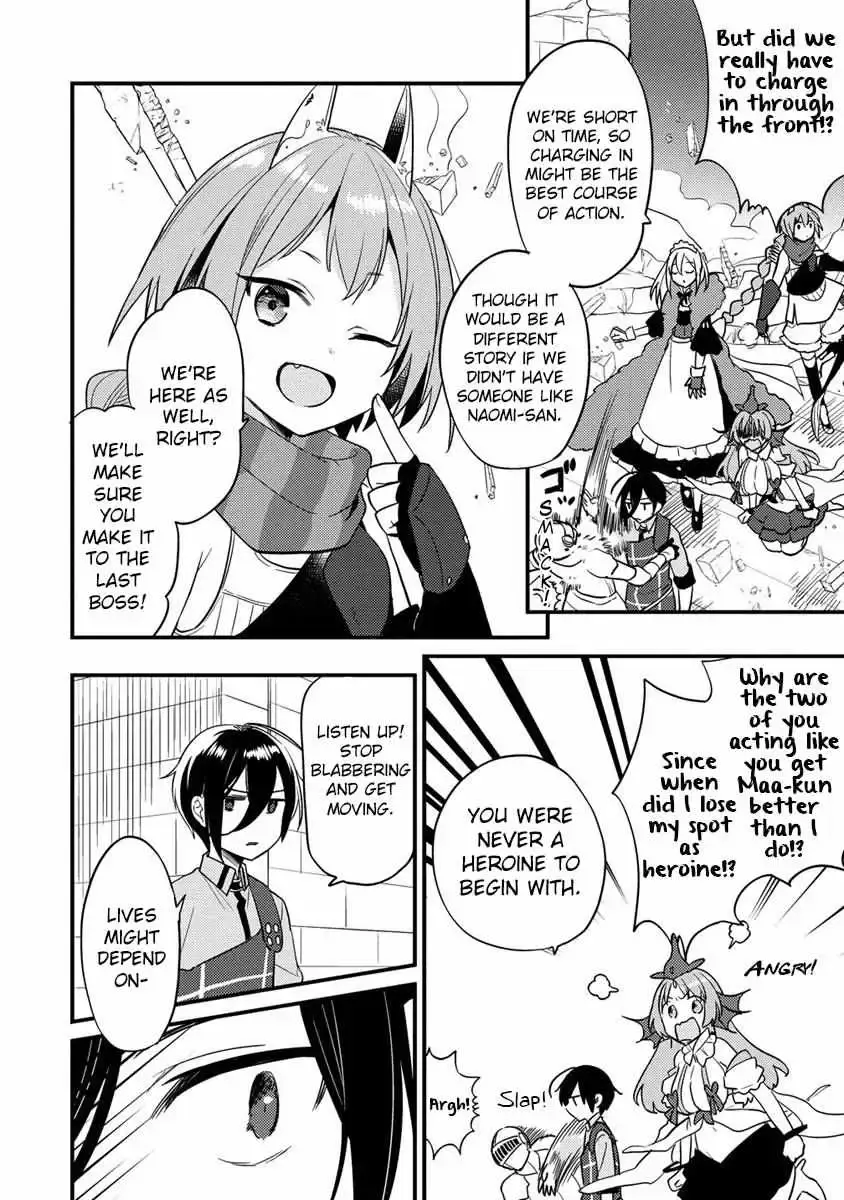 11336 Chapter 42 Page 4