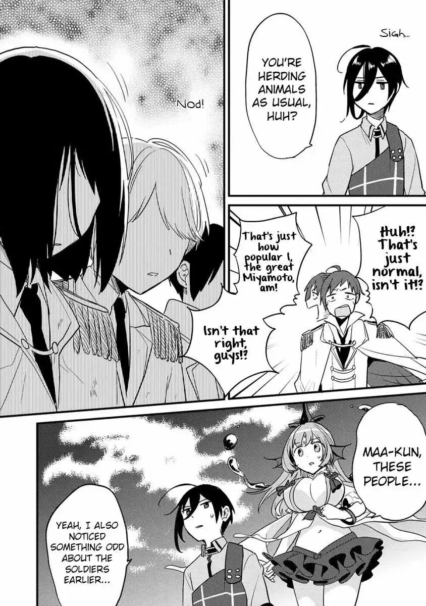 11336 Chapter 42 Page 8