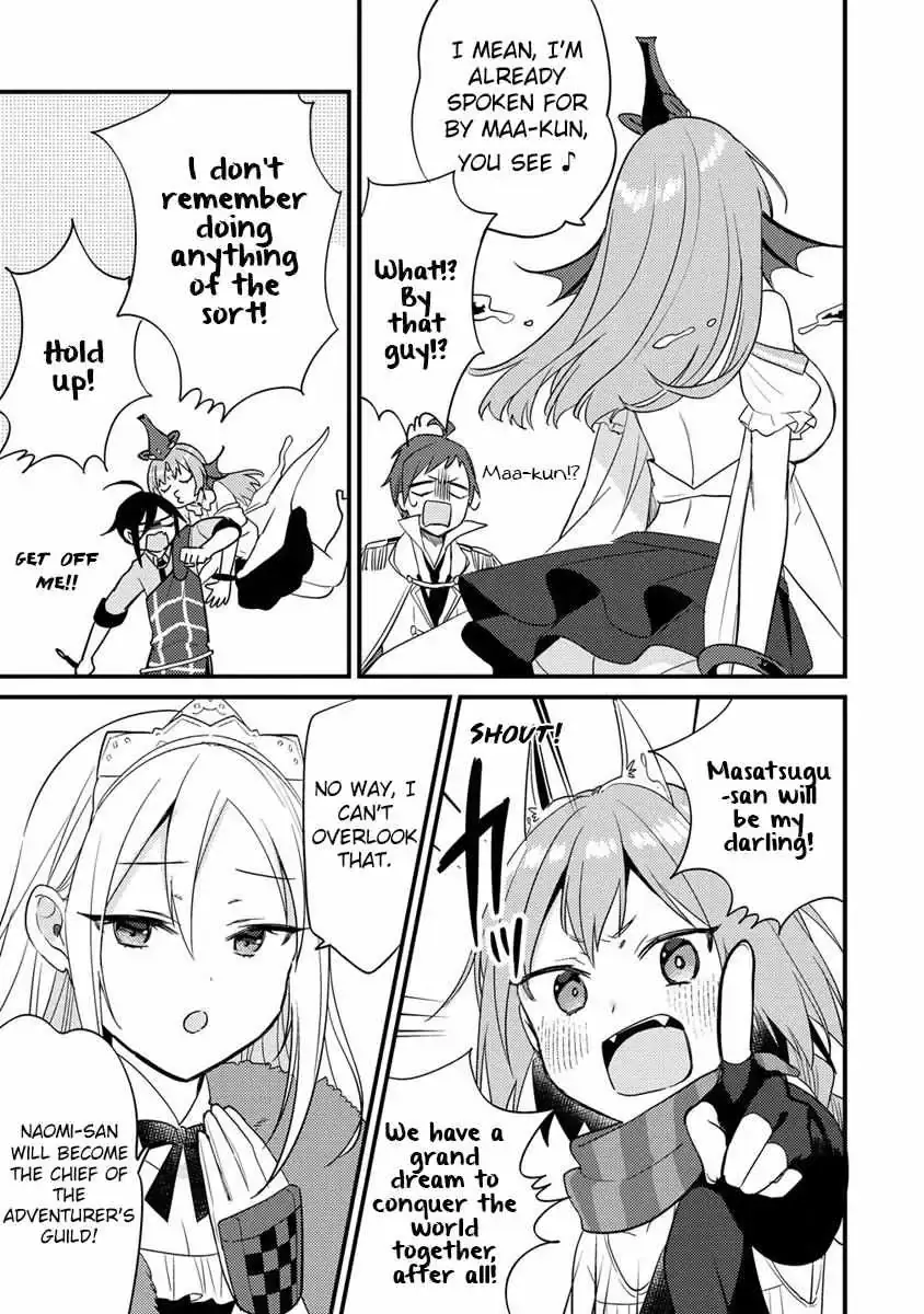 11336 Chapter 42 Page 13