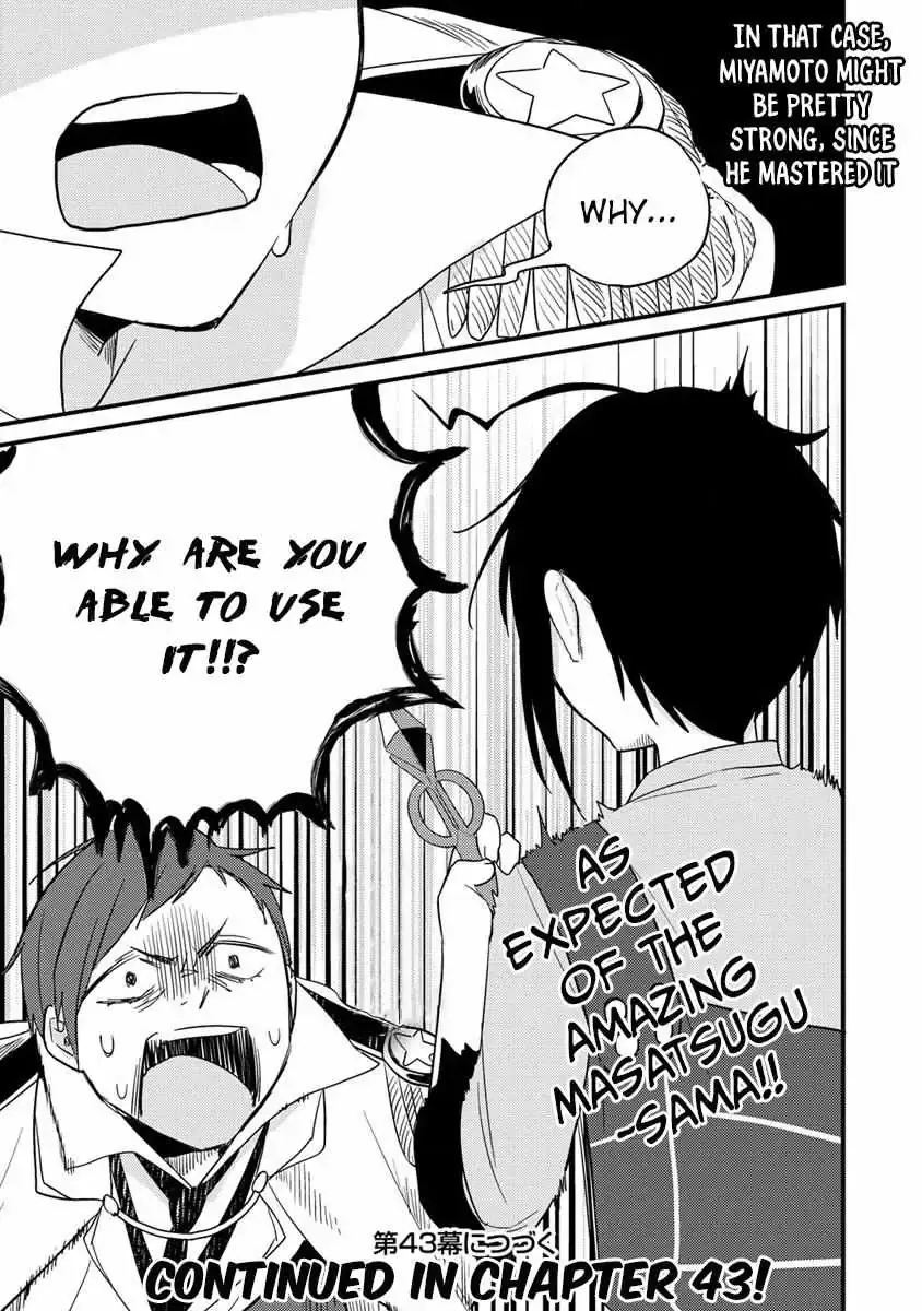 11336 Chapter 42 Page 19