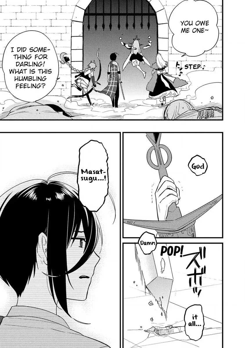 11336 Chapter 43 Page 6