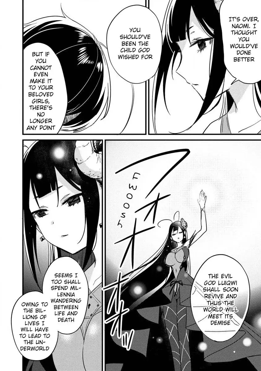 11336 Chapter 45 Page 12