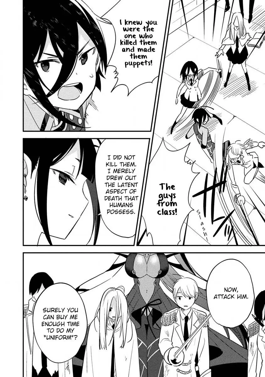 11336 Chapter 46 Page 11