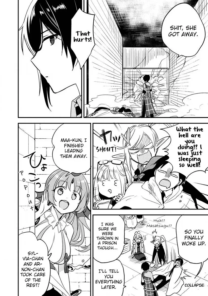 11336 Chapter 46 Page 13