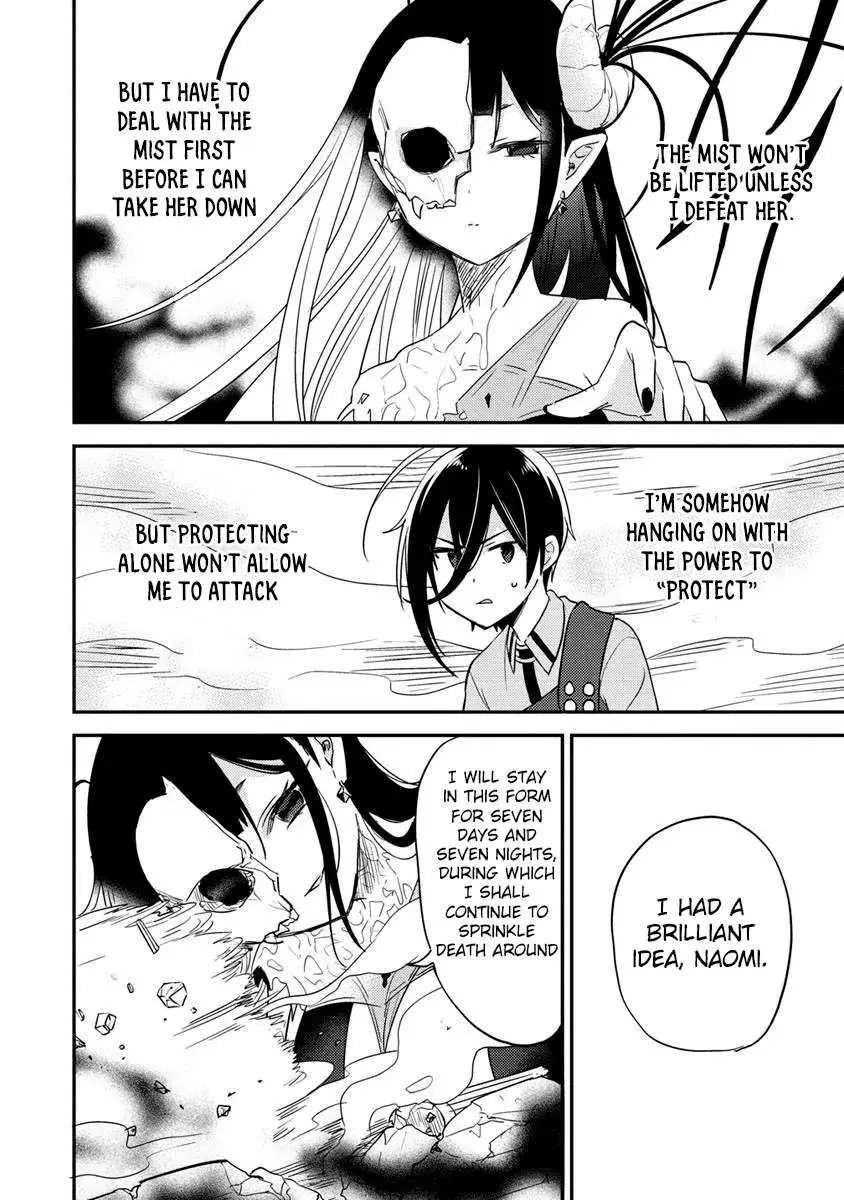 11336 Chapter 47 Page 9