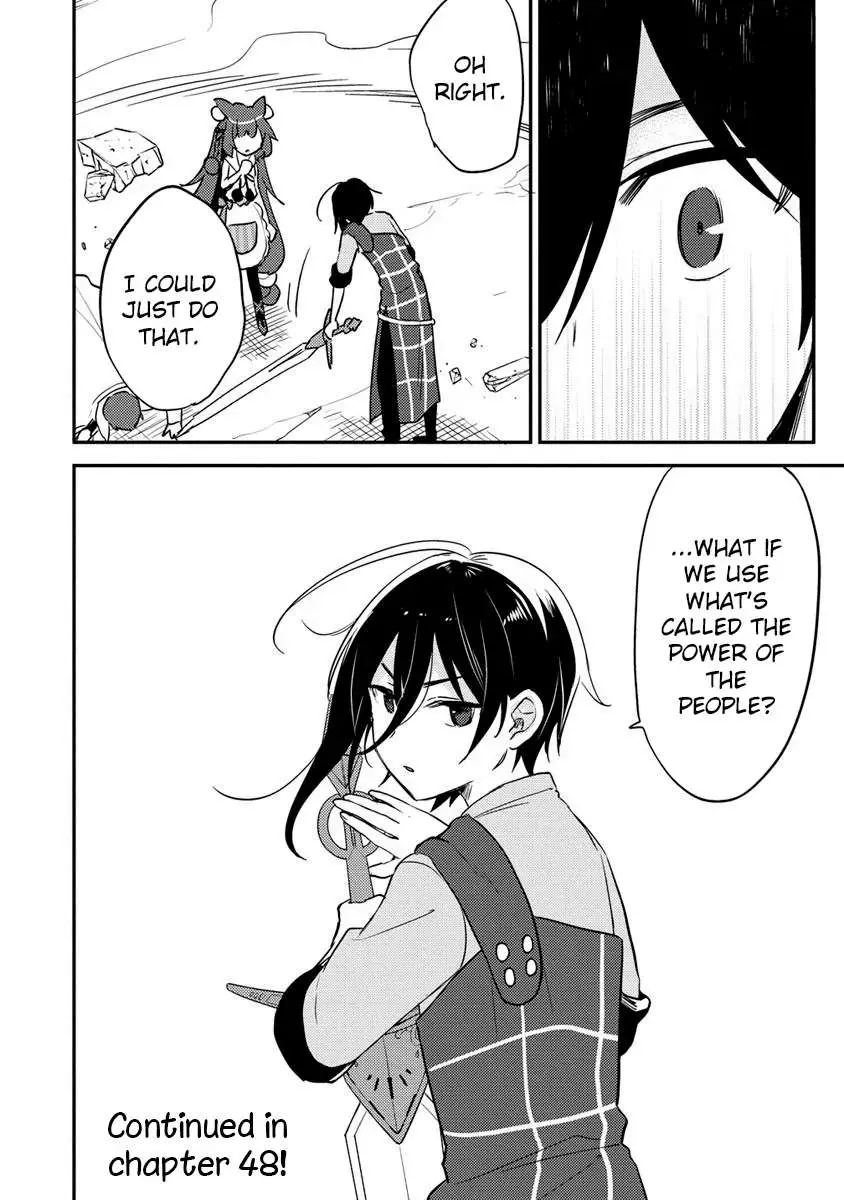 11336 Chapter 47 Page 17