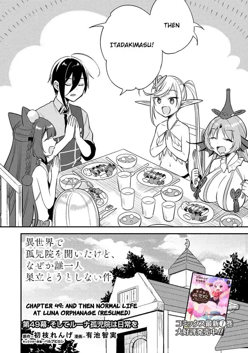 11336 Chapter 49 Page 5