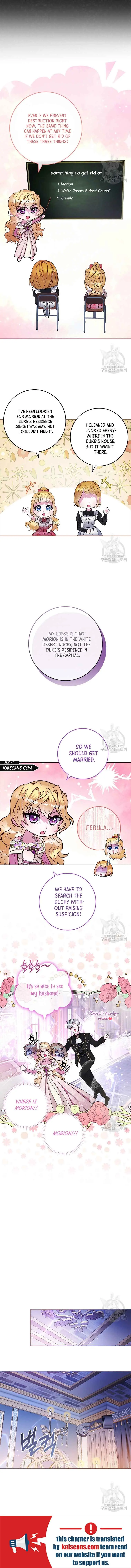 12 O’Clock Marionette Chapter 4 Page 12