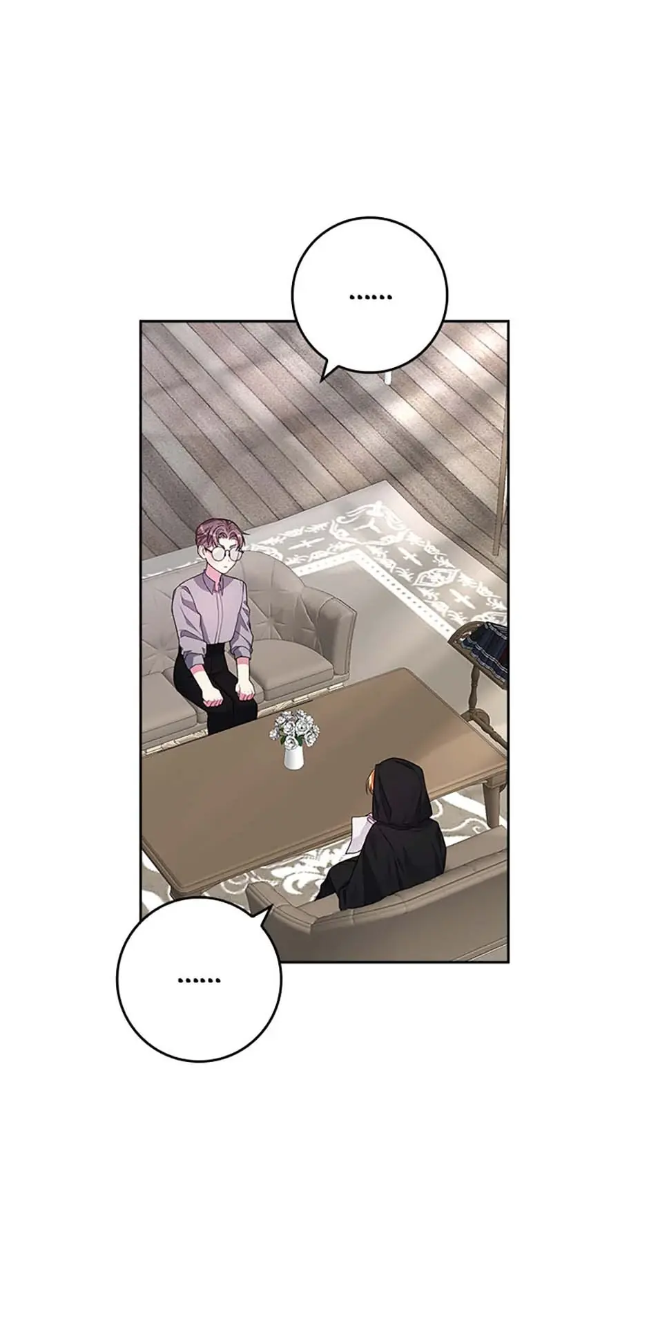 12 O’Clock Marionette Chapter 7 Page 25