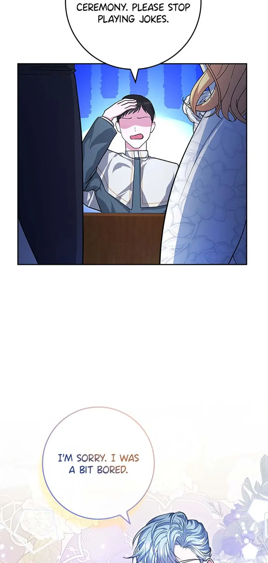12 O’Clock Marionette Chapter 37 Page 20