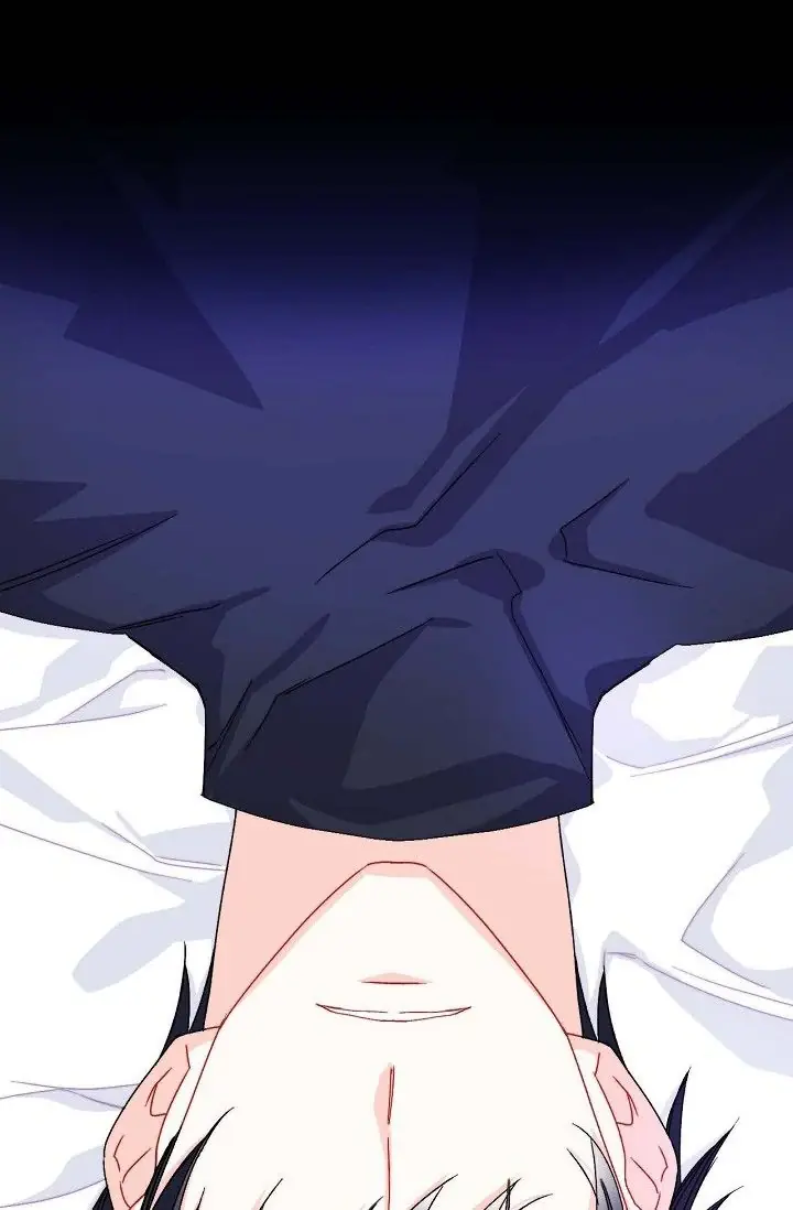 13th Prince Chapter 1 Page 11