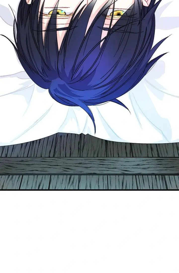 13th Prince Chapter 1 Page 12