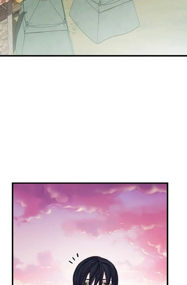 13th Prince Chapter 1 Page 21