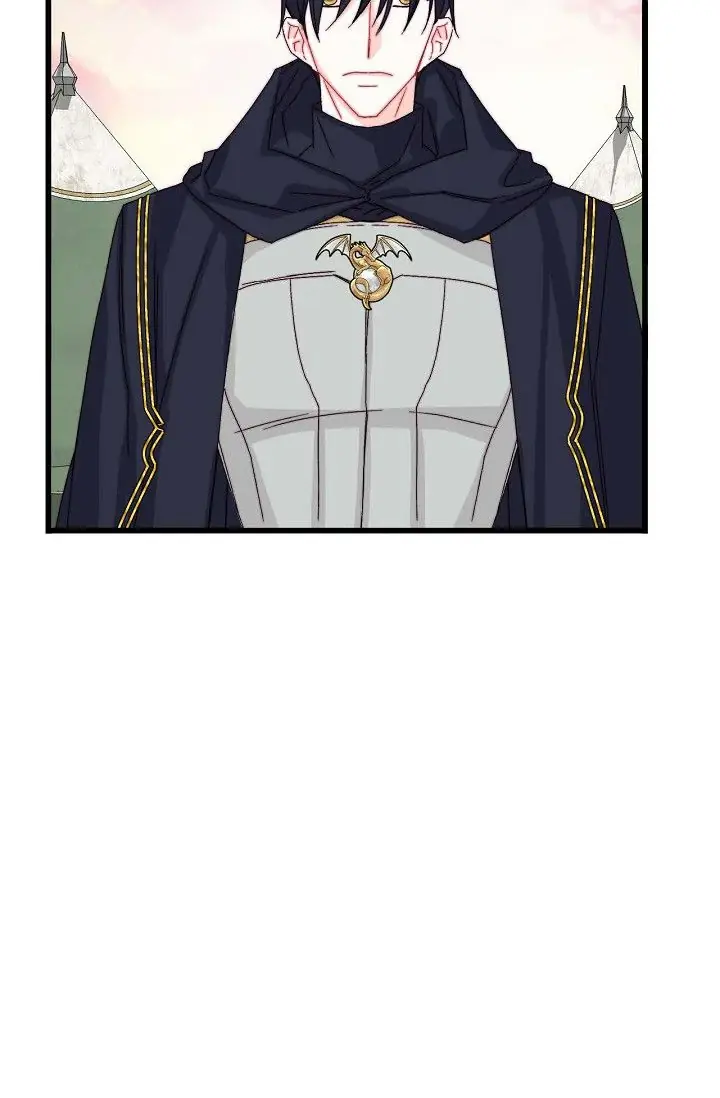 13th Prince Chapter 1 Page 22