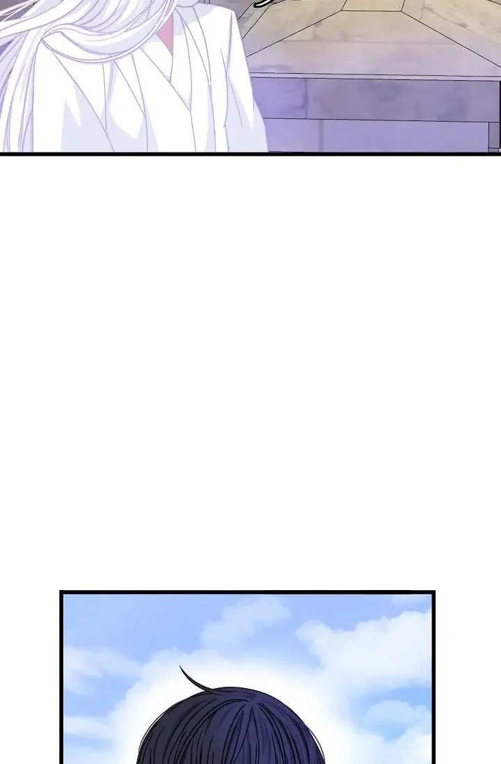 13th Prince Chapter 1 Page 40