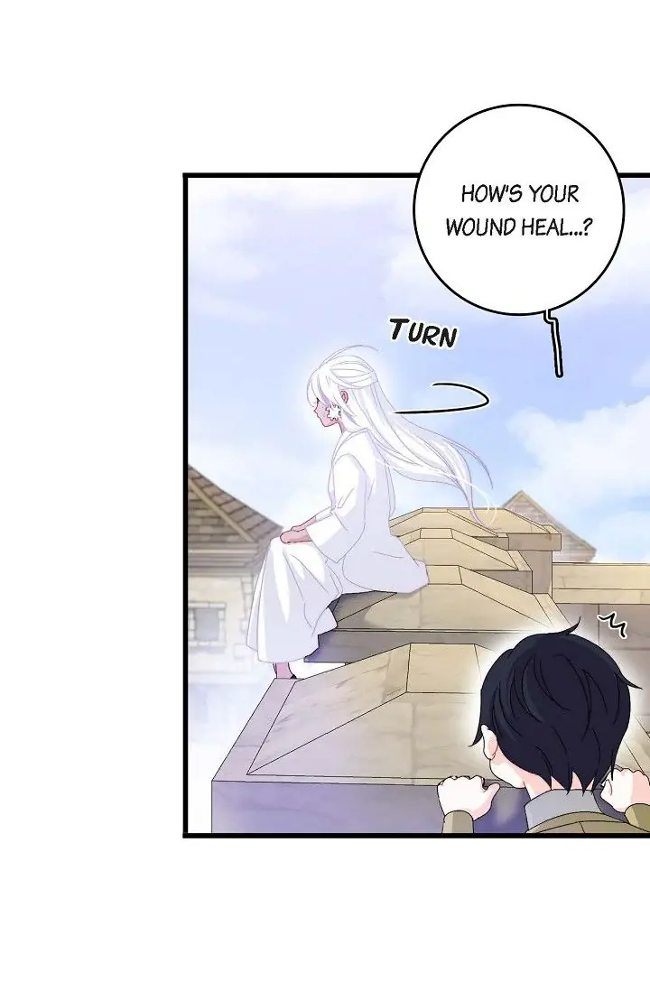 13th Prince Chapter 1 Page 43