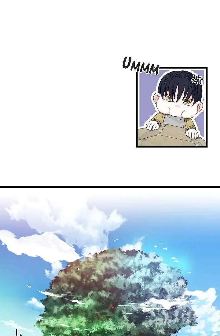 13th Prince Chapter 1 Page 44