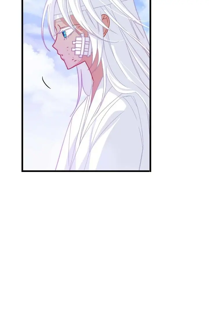 13th Prince Chapter 1 Page 51
