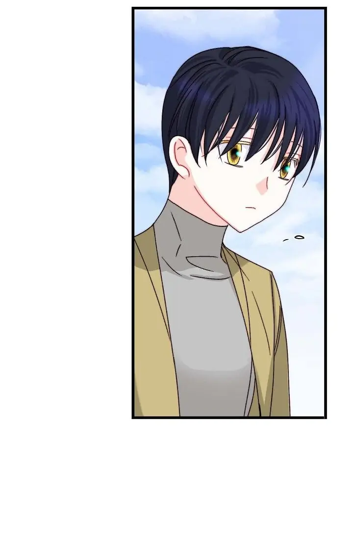 13th Prince Chapter 1 Page 52