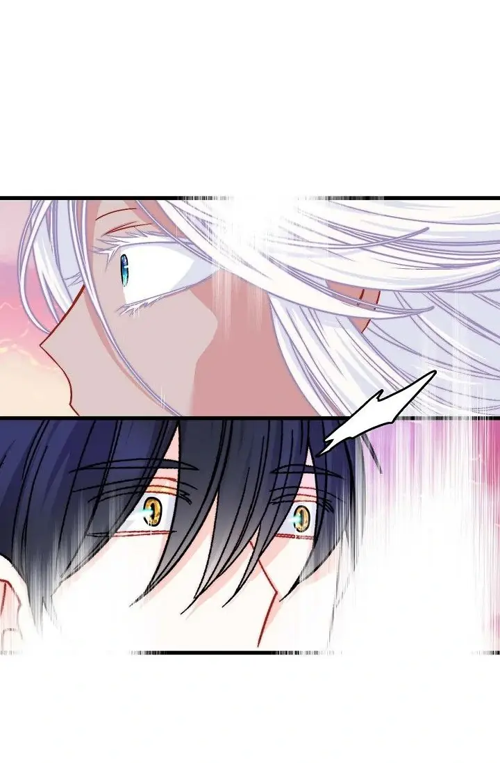 13th Prince Chapter 1 Page 68
